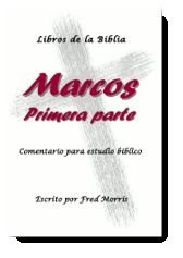 Marcos (Mark) Commentary